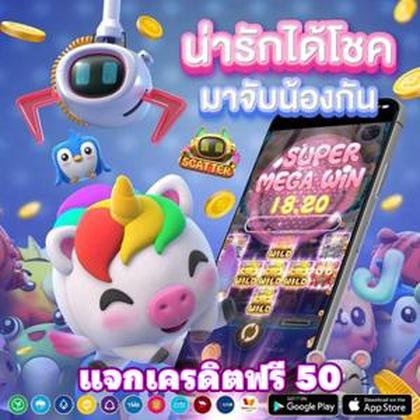 TAYA888 Casino: Login E Cadastro