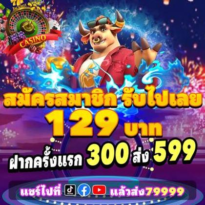 BXB777